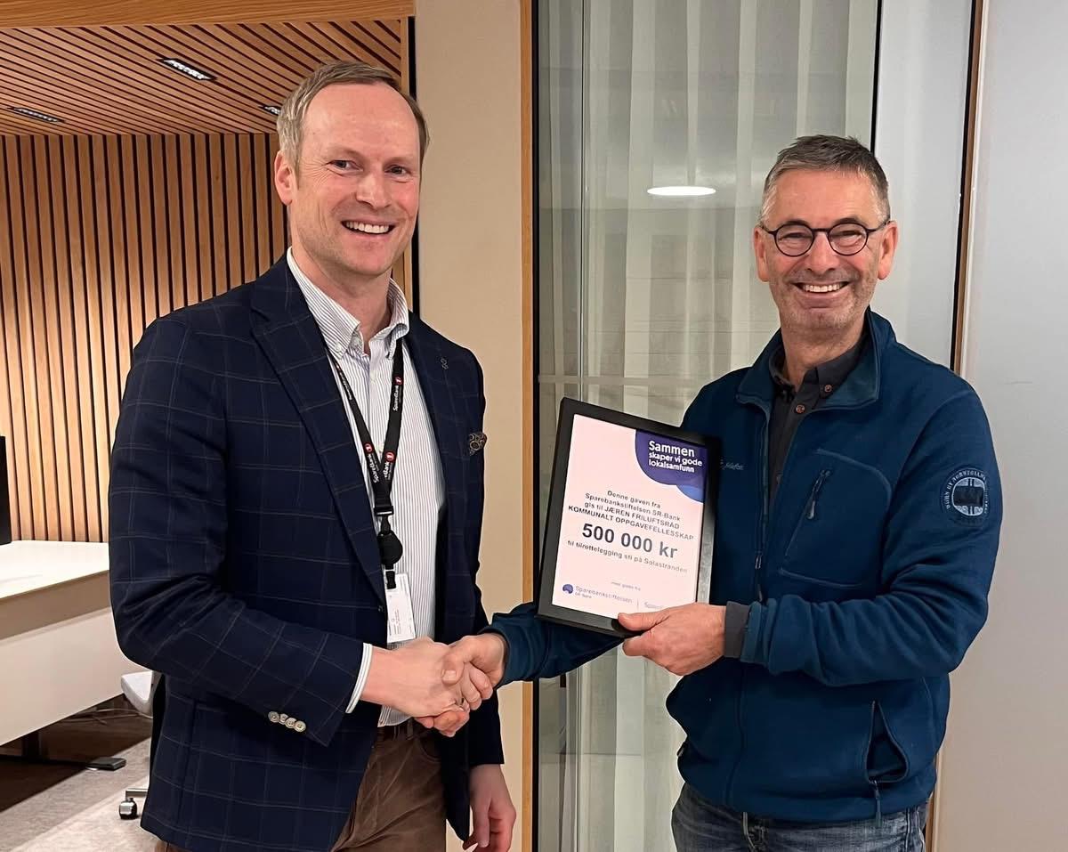 Gavedryss!  - headerbilde