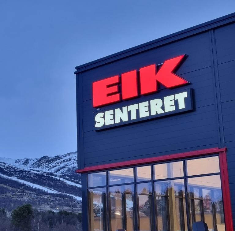 Eik Maskin () Eik Maskin