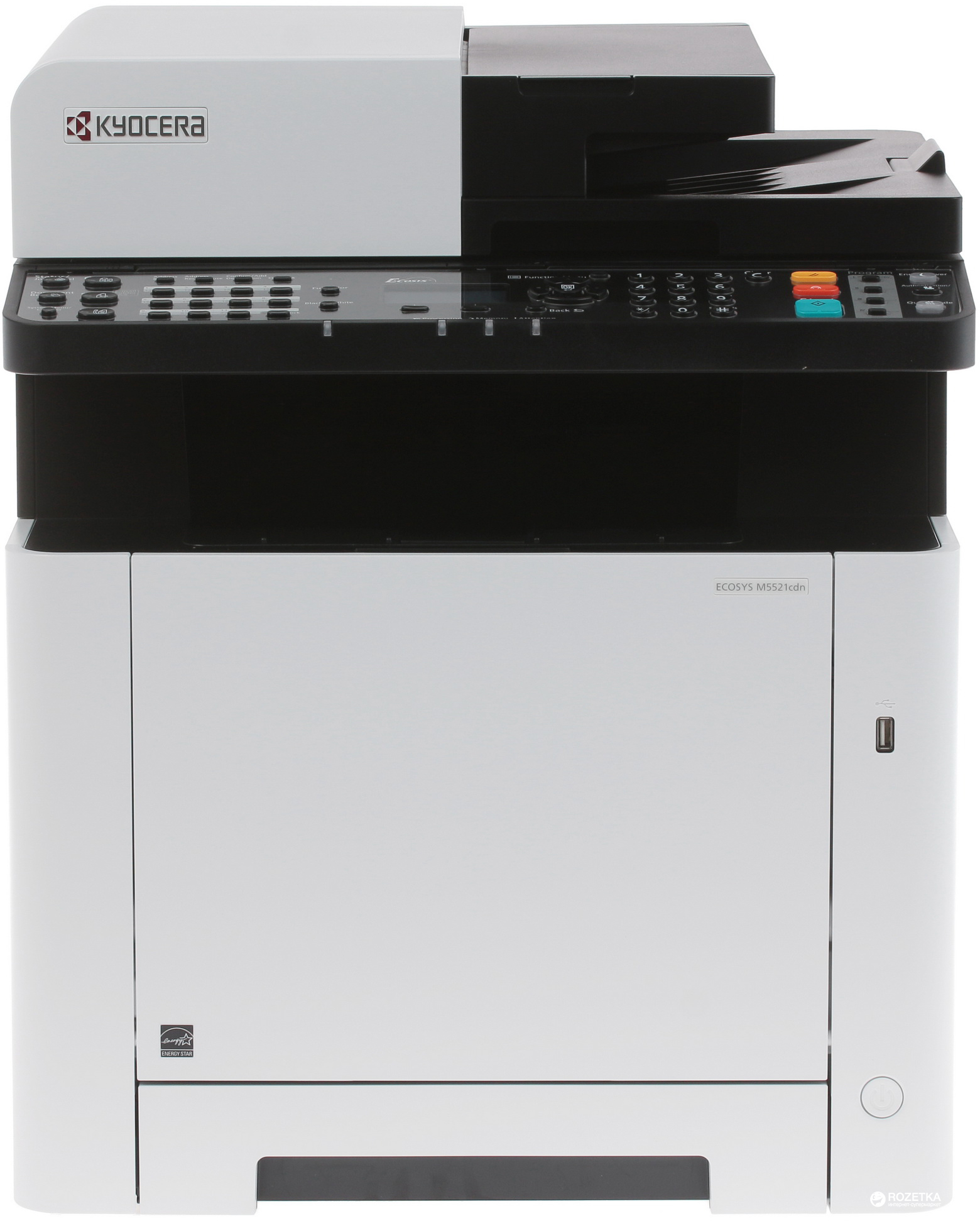 Ecosys M5521cdn - Postrom Maskiner